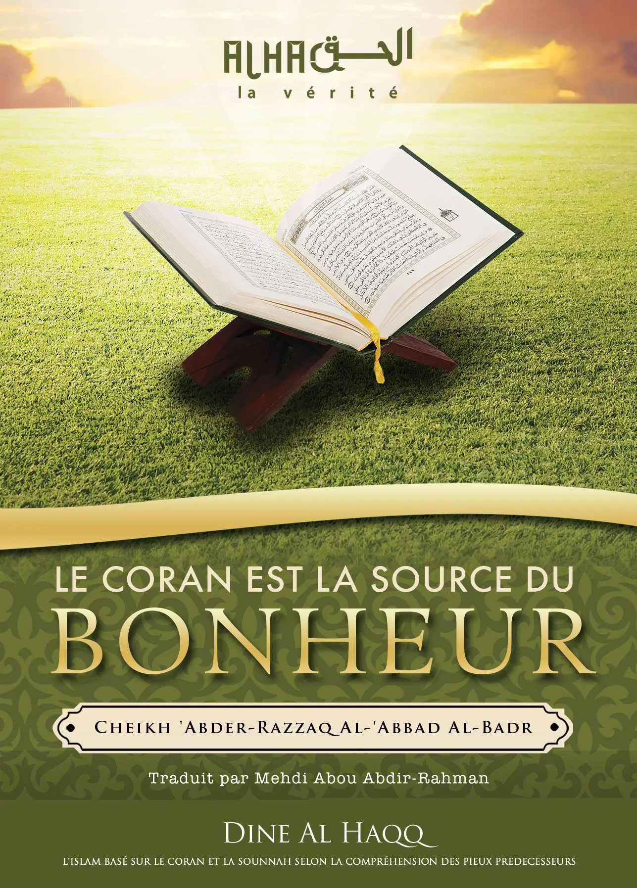 Le Coran est la source du bonheur
